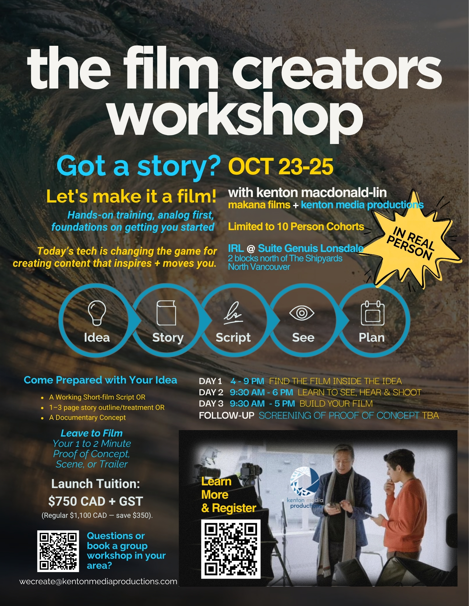 film creators workshop 1 fall 2026
